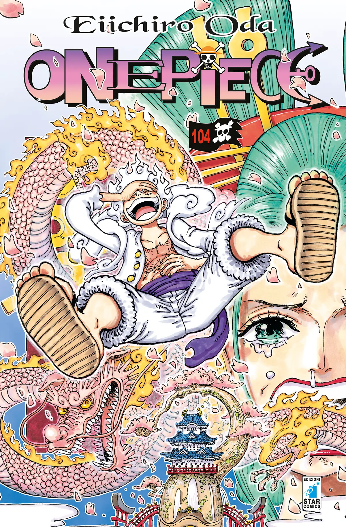 Volume cover